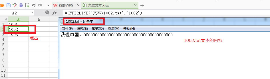 234056_BmsY_3197158.png