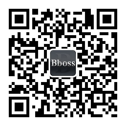 bboss WeChat public account: bbossgroups