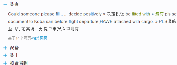 192522_Yjjw_3127489.png