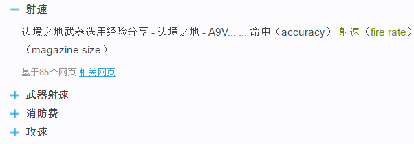 135309_SxH3_3127489.png