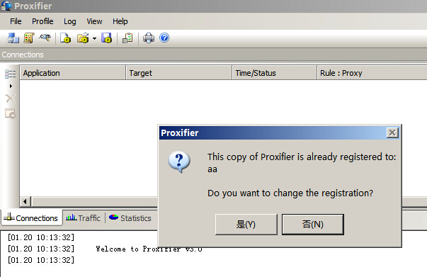 Proxifier v3.31