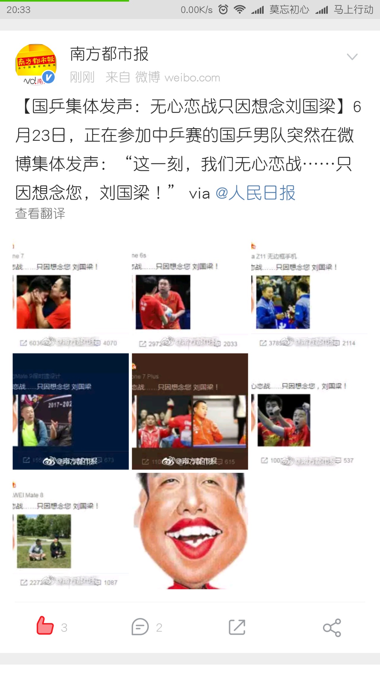 203420_abNV_815388.png