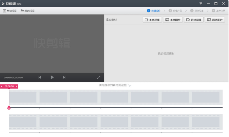 131037_p3FF_3197358.png
