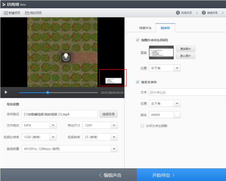 131131_InmA_3197358.png