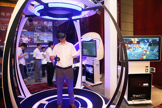引领创新创业的新风口 江苏首届VR/AR产业大会在常举行