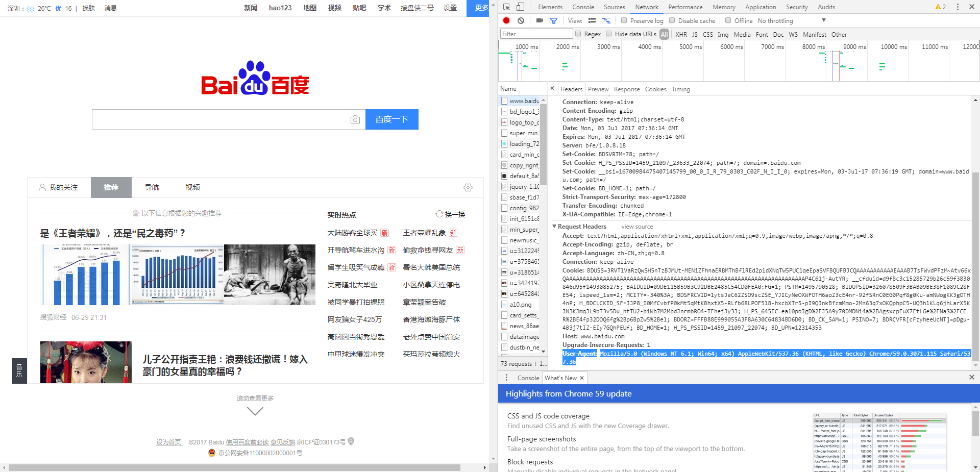 153659_LxnM_2920923.png