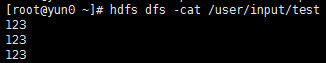 HDFS文件操作命令 