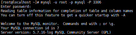 Linux 下 mysql 重置密码 