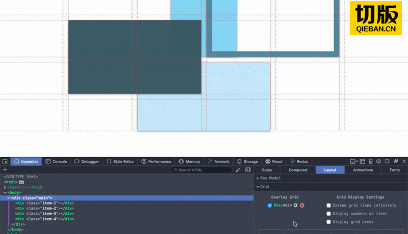 火狐中的CSS Grid Inspector新增强大的功能