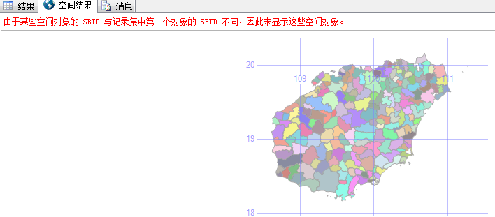 Microsoft Server 2008 空间存储 应用方法详解
