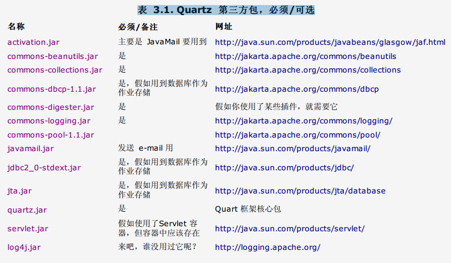 120205_QDke_3101476.png
