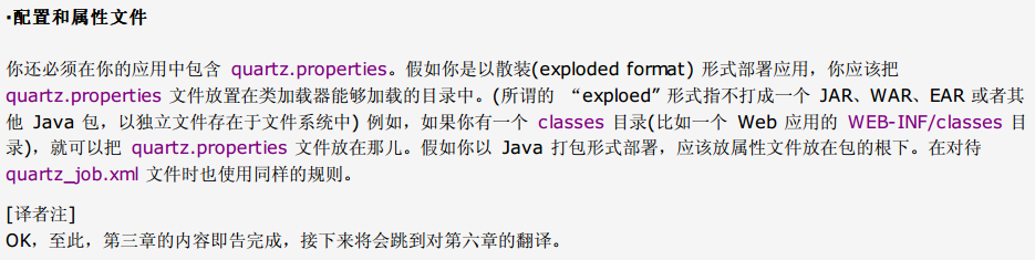 120312_gB7l_3101476.png