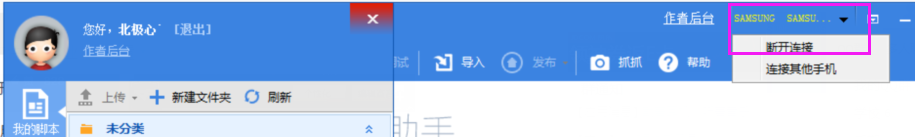 145629_KTob_867520.png