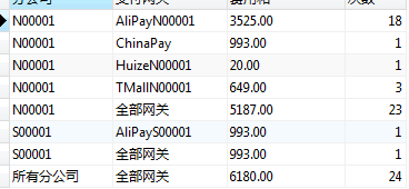104425_GeXx_2273594.png