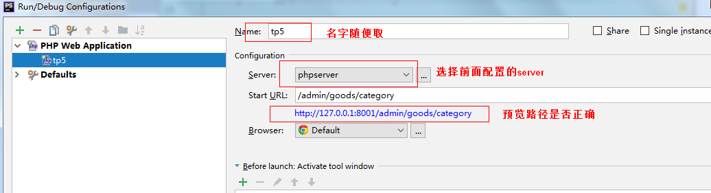 modoer admin.php如何修改  第1张