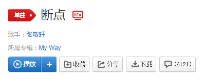 162722_BySo_1428332.png