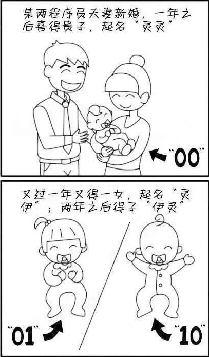 175219_V6DU_1428332.png