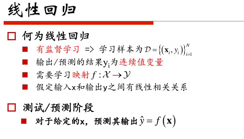 234902_ZNdD_3264690.png