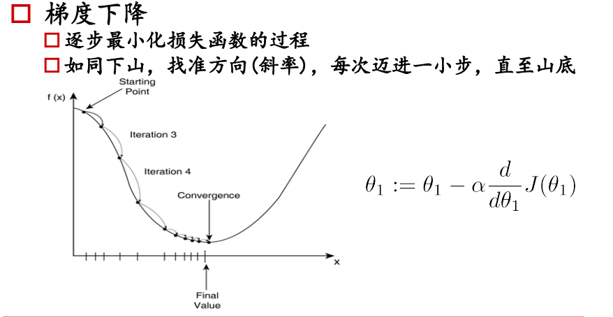 235512_UOQS_3264690.png