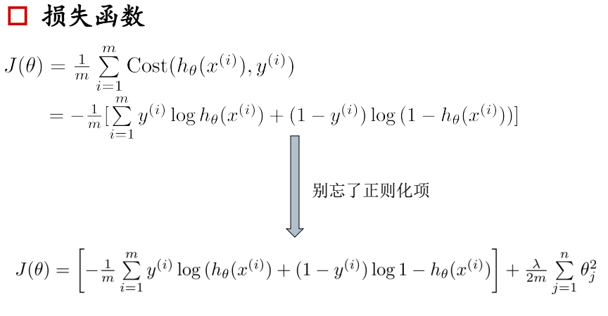 000209_D3Jf_3264690.png