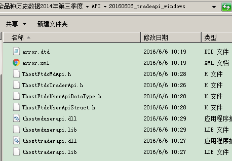 092005_32Gz_55615.png