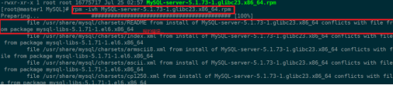 CentOS下安装MySQL报安装文件conflicts错误：