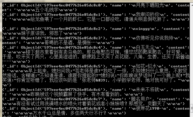164621_WfvZ_3629884.png