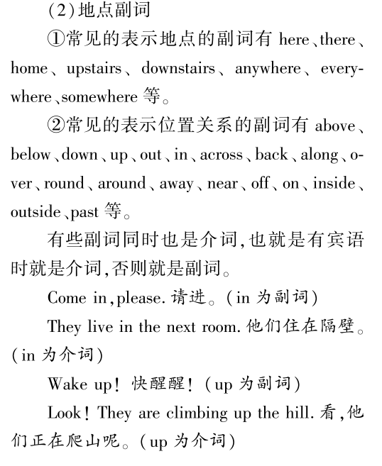 162533_SMSA_3127489.png
