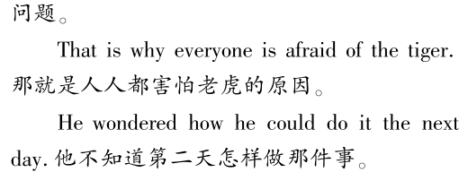 162808_AOCn_3127489.png