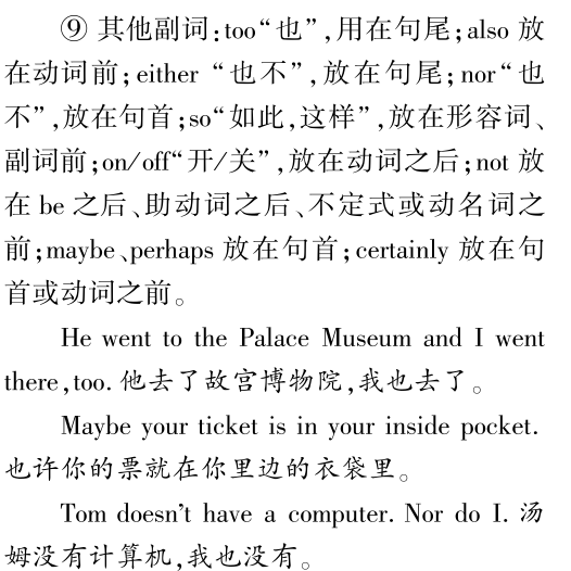 162949_5qrT_3127489.png
