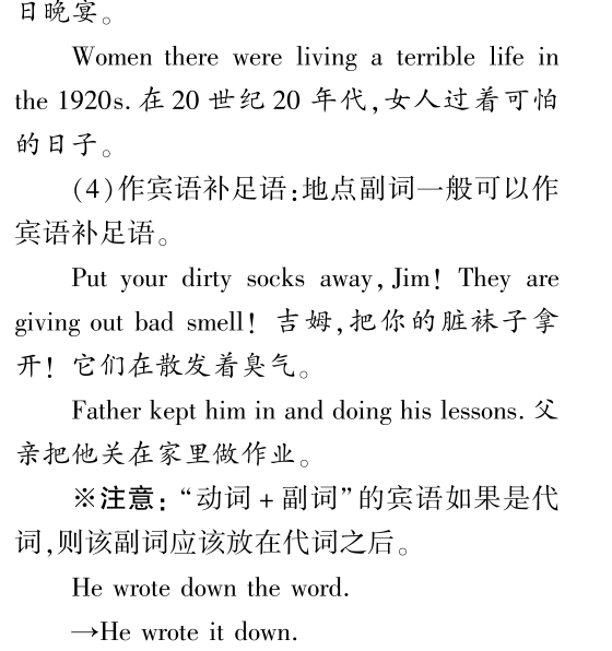 163024_BNXK_3127489.png