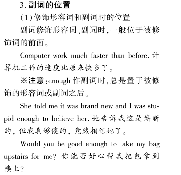163025_bVXg_3127489.png