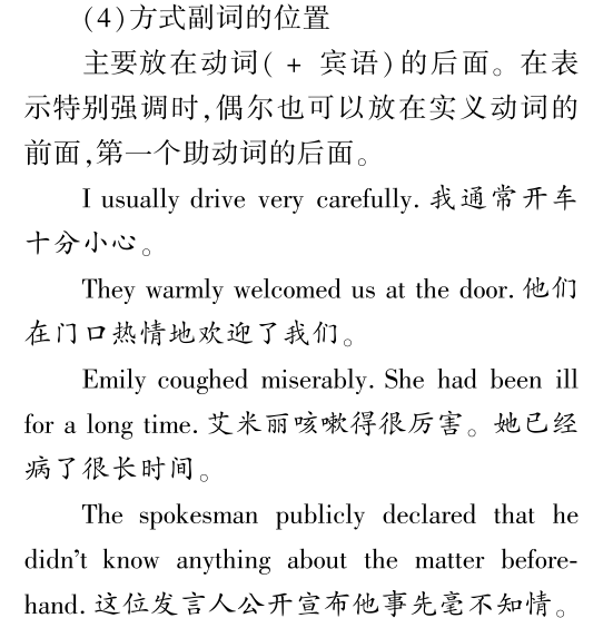 163025_piIS_3127489.png