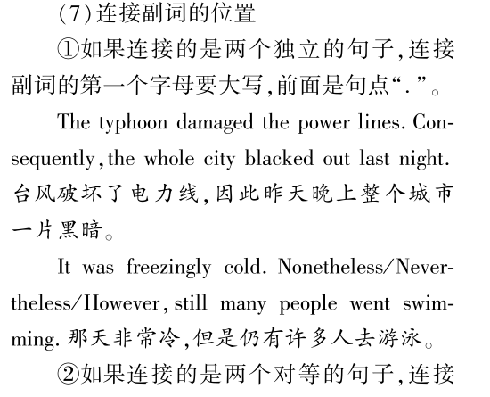 163042_iPow_3127489.png