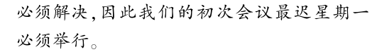 163058_0QyQ_3127489.png