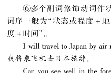 163118_aDLz_3127489.png
