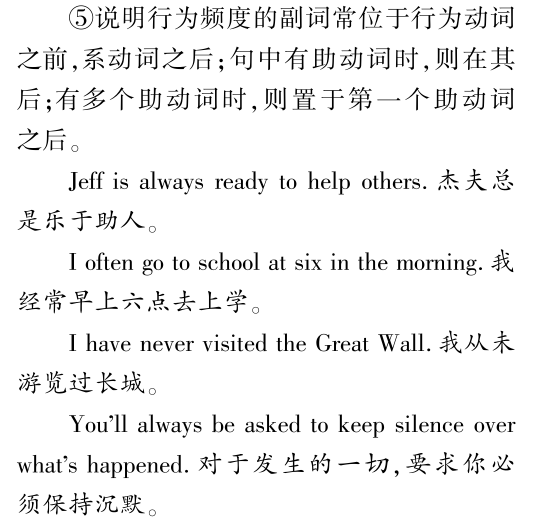 163118_ejTk_3127489.png