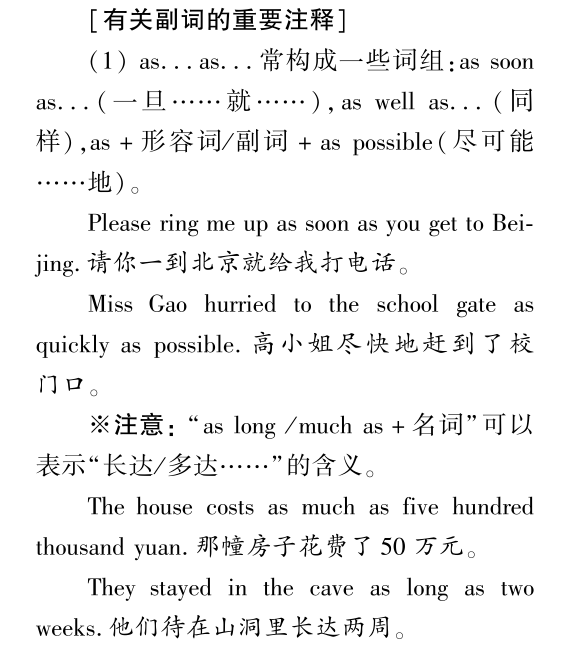 163158_QIJf_3127489.png