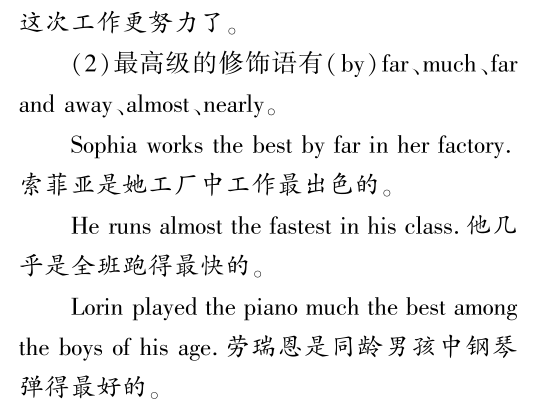 163158_R2Pg_3127489.png