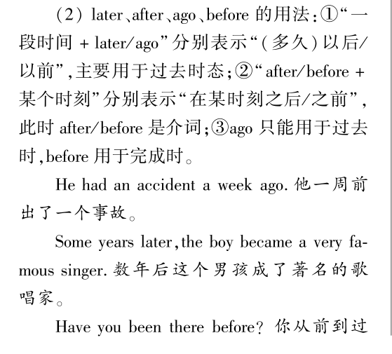 163158_wpJY_3127489.png