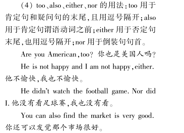 163208_GipO_3127489.png