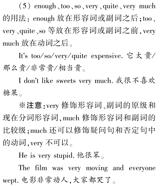 163208_HS5z_3127489.png