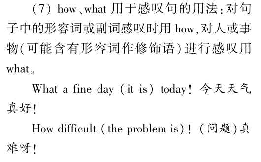 163209_ER3S_3127489.png
