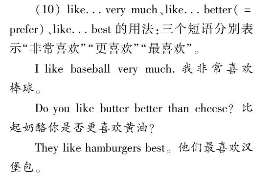 163209_j73W_3127489.png