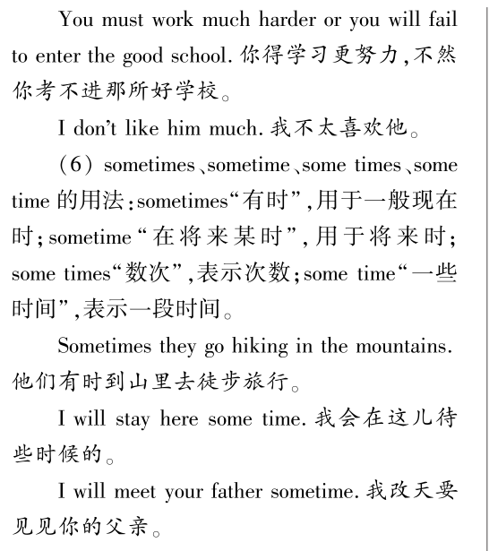 163209_vUo6_3127489.png