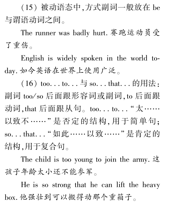 163222_pfcx_3127489.png