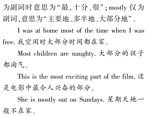 163245_FKPc_3127489.png