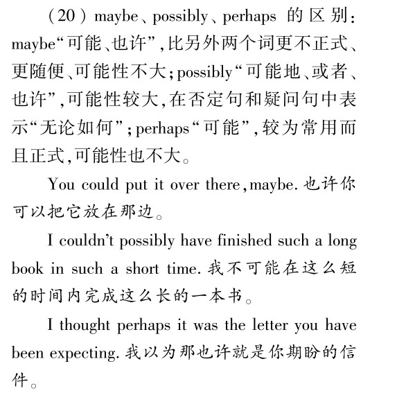 163245_dJ1C_3127489.png