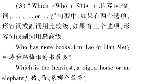 163257_IQCi_3127489.png