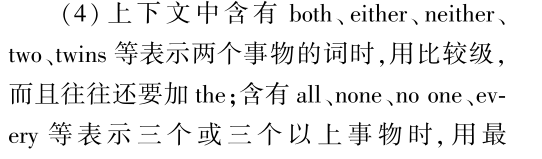 163257_RMkc_3127489.png